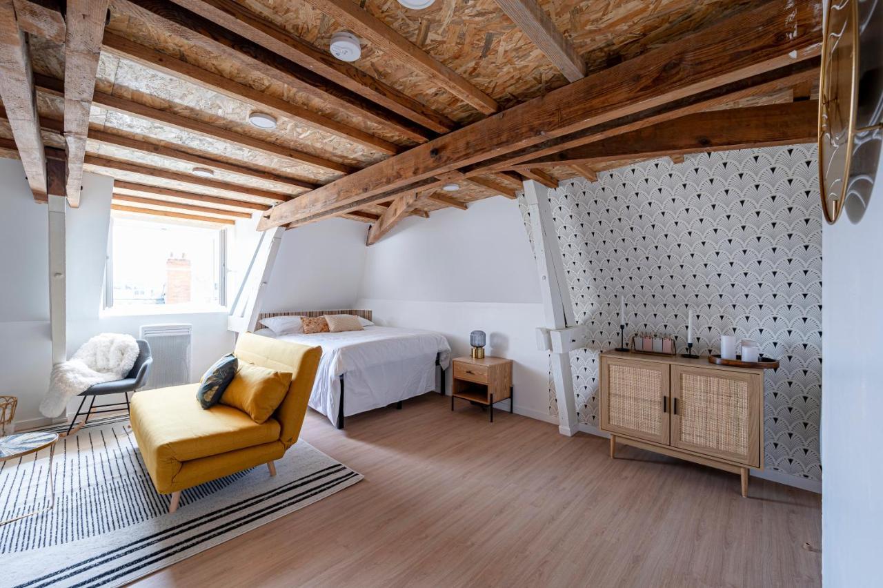 Les Maisons Acajou - Apartment Chatellerault